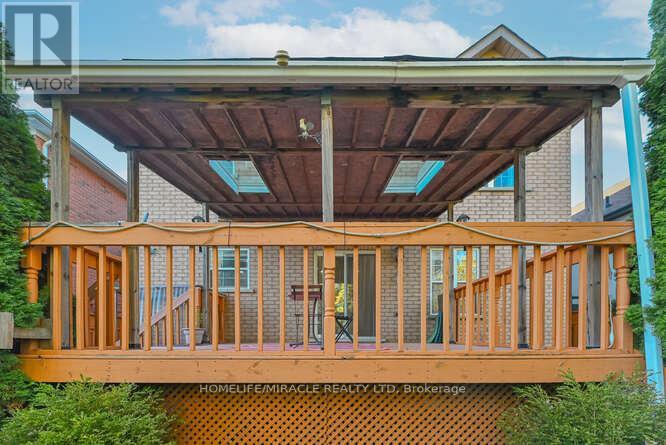 7 Sheepberry Terrace, Brampton, Ontario  L7A 2B6 - Photo 47 - W12569590