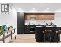 307 2419 GRANT STREET, Vancouver, British Columbia