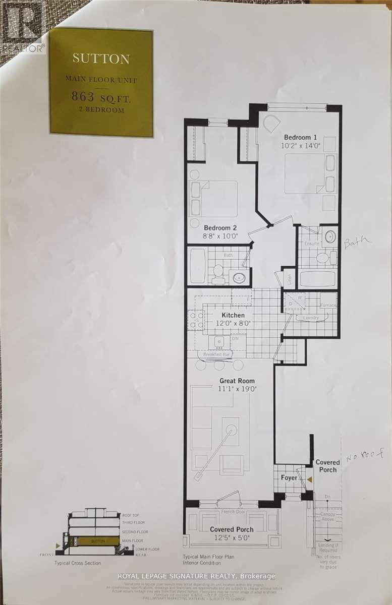 2324 - 20 Westmeath Lane, Markham, Ontario  L6B 1N5 - Photo 10 - N12569666