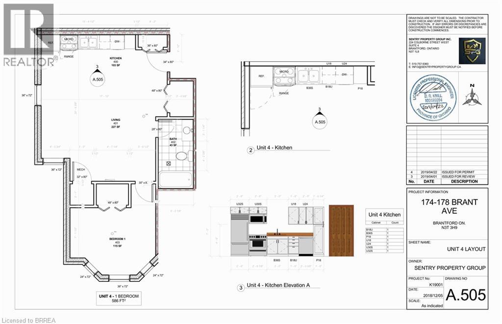 98 Lorne Crescent Unit# 4, Brantford, Ontario  N3T 4L9 - Photo 1 - 40788896