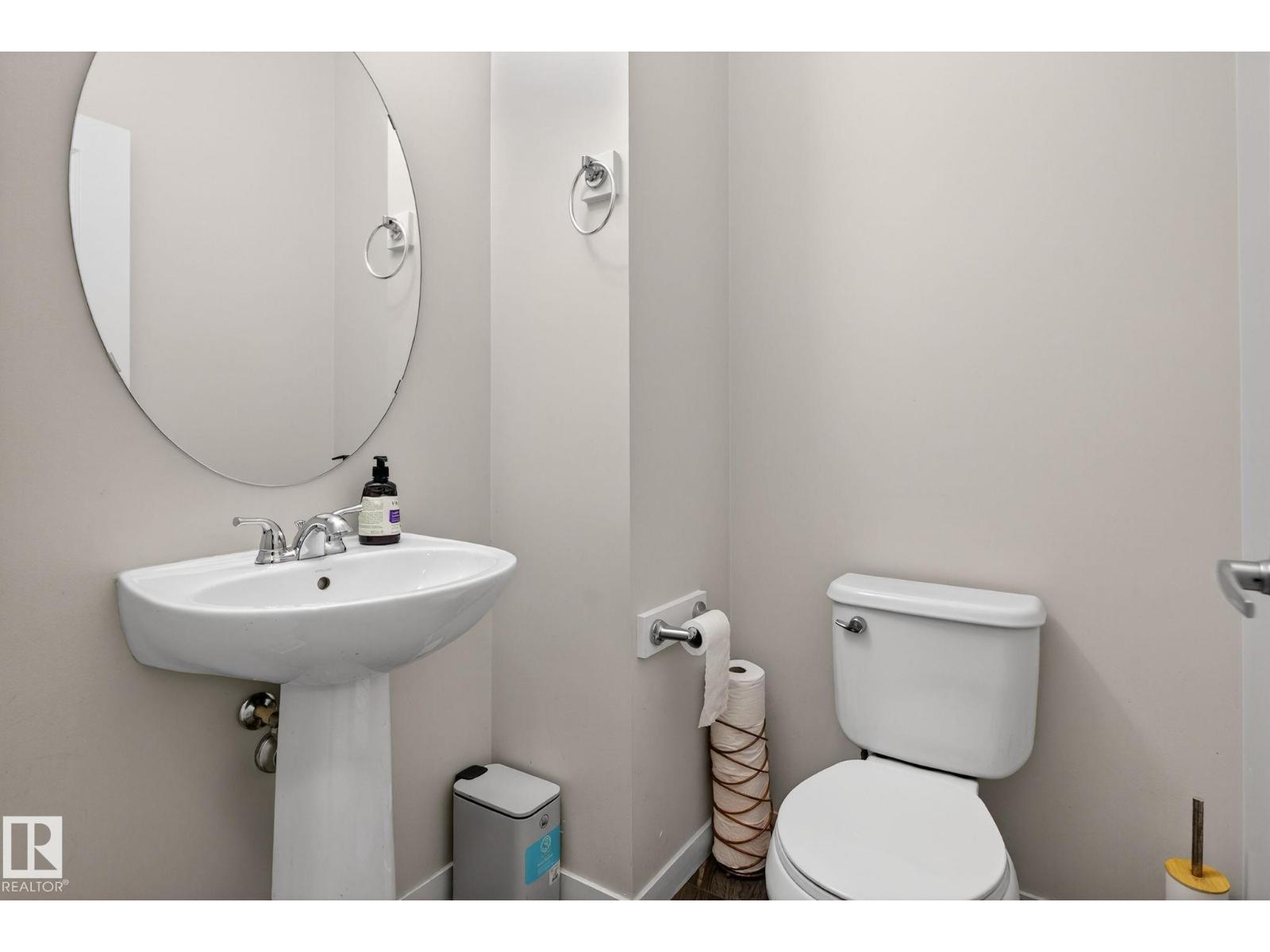 2031 51 St Sw, Edmonton, Alberta  T6X 1Z8 - Photo 22 - E4466545