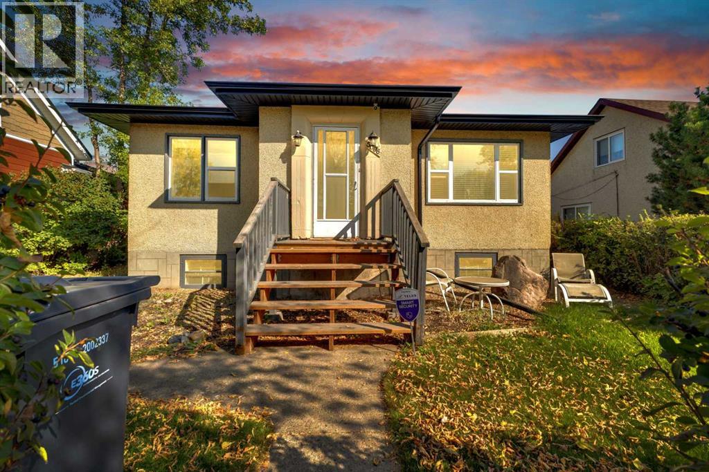 5006 55 Avenue, Ponoka, Alberta  T4J 1H3 - Photo 4 - A2258795