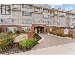 1055 Lawrence Avenue Unit# 210 Kelowna North
