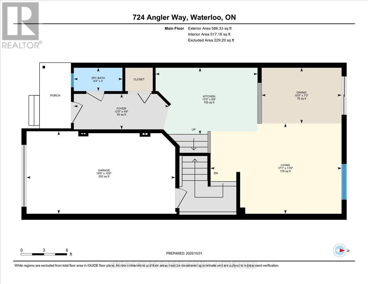 724 Angler Way, Waterloo, Ontario  N2K 4L6 - Photo 37 - X12499932