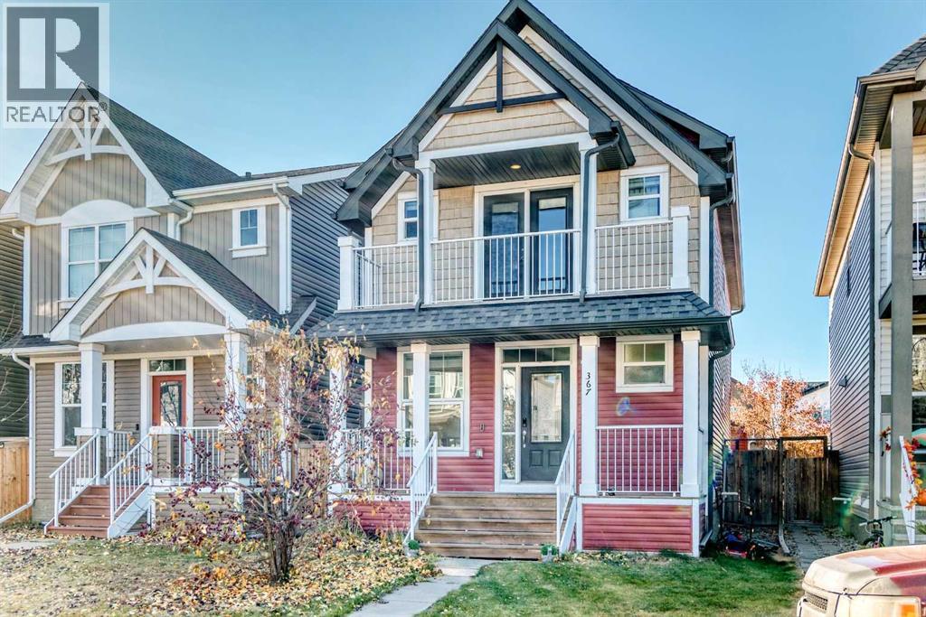 367 Auburn Crest Way Se, Calgary, Alberta  T3M 1R1 - Photo 2 - A2268057