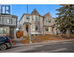 1708 23 Avenue NW Capitol Hill