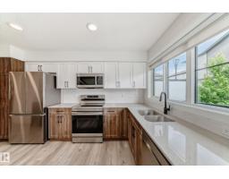 #75 1203 163 ST SW Glenridding Heights