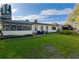 502 Flinders Avenue, Fort Frances, Ontario