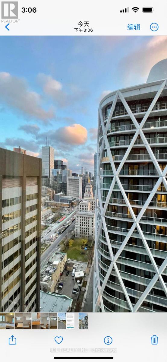 3104 - 238 Simcoe St Street, Toronto, Ontario  M5T 0E2 - Photo 3 - C12561086