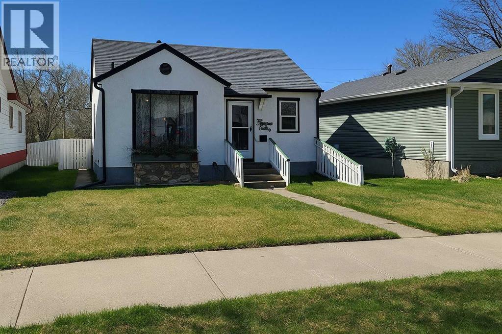 1212 7 Avenue S, Lethbridge, Alberta  T1J 1K6 - Photo 1 - A2246531