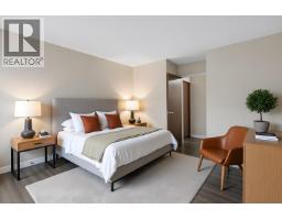 107 1121 HOWIE AVENUE