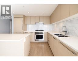35F 6700 DUNBLANE STREET, Burnaby, British Columbia