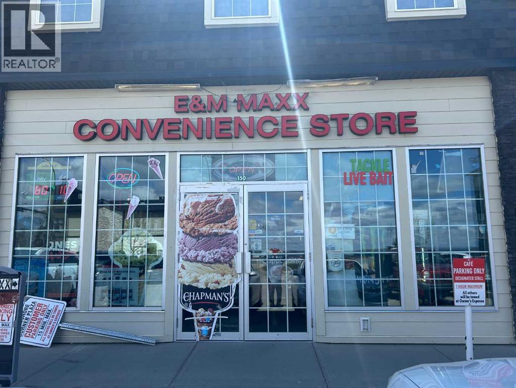 150, 5003 Lakeshore Drive, Sylvan Lake, Alberta  T4S 1R3 - Photo 1 - A2223807