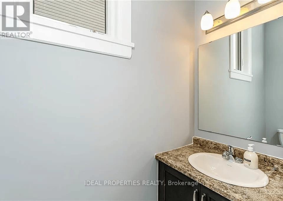 75 Antonakos Drive, Carleton Place, Ontario  K7C 0L1 - Photo 10 - X12570460