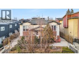 2, 534 56 Avenue SW Windsor Park