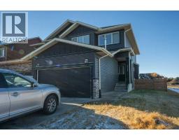 1241 Westmount Drive Strathmore Lakes Estates, Strathmore, Ca