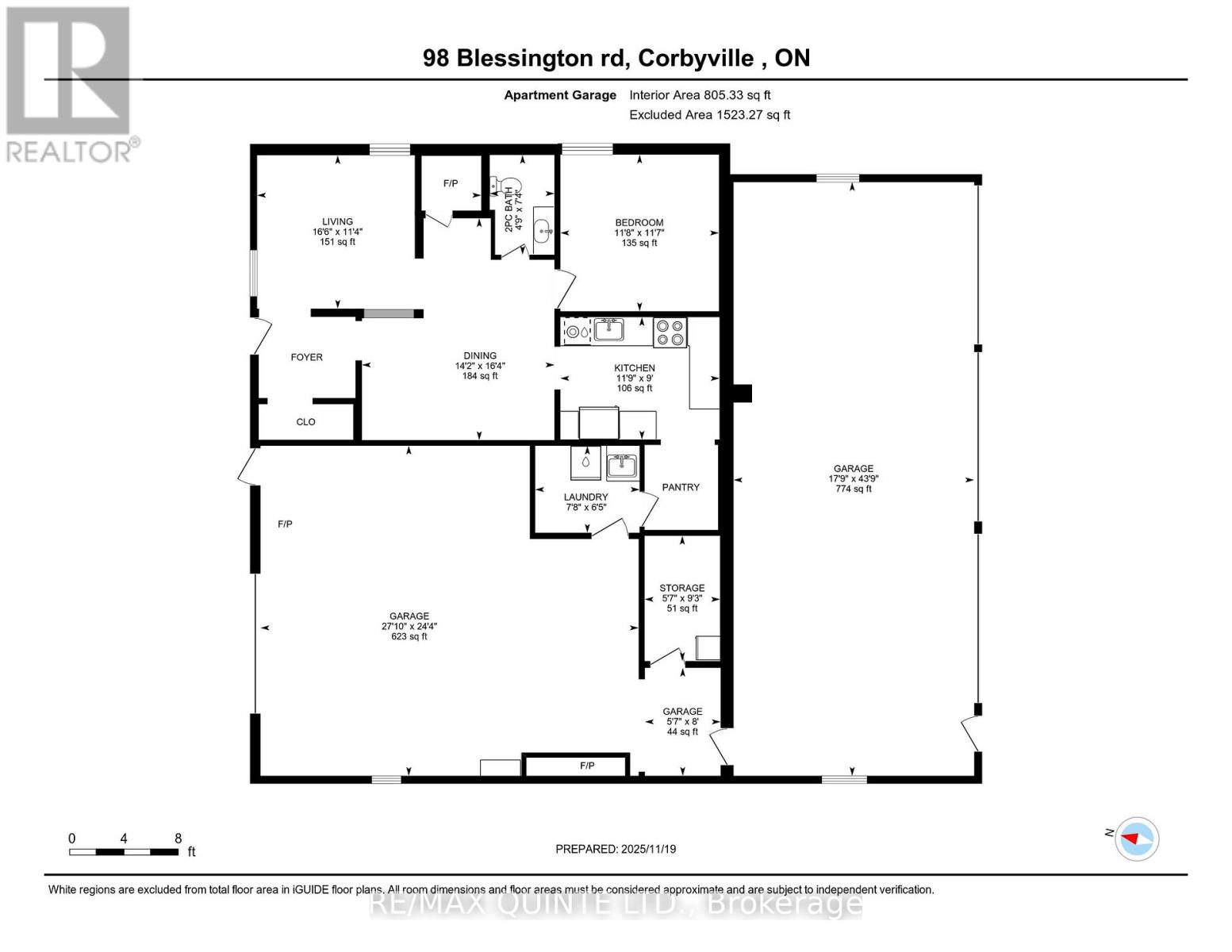 98 Blessington Road, Belleville, Ontario  K0K 1V0 - Photo 47 - X12571176