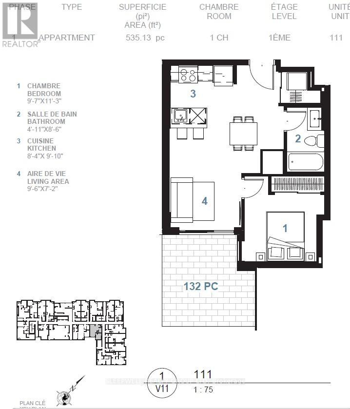 111 - 820 Archibald Street, Ottawa, Ontario  K1Z 0E1 - Photo 12 - X12571178