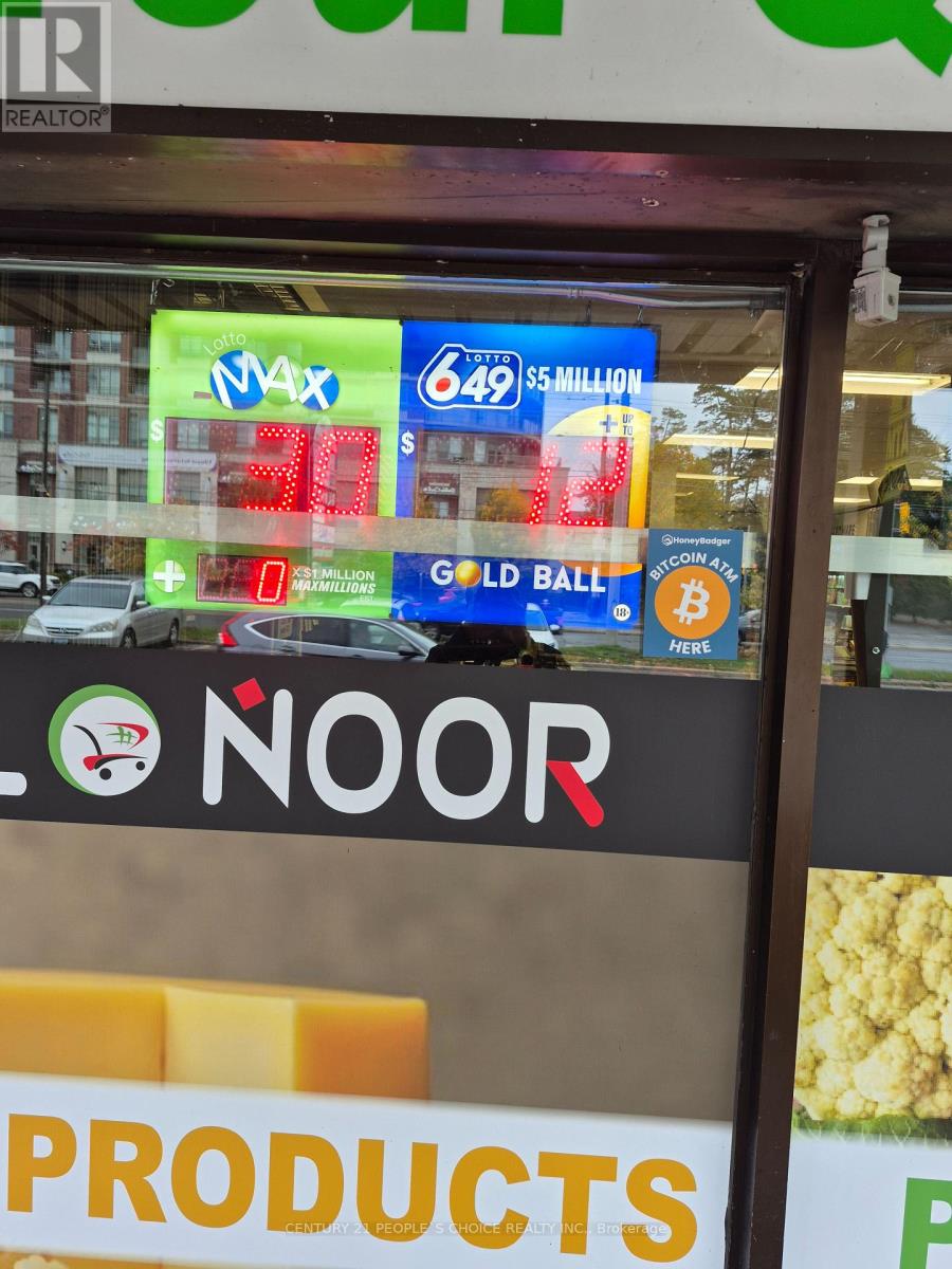 3 - 1900 Lakeshore Road W, Mississauga, Ontario  L5J 1J7 - Photo 6 - W12477853