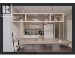 908 1082 SEYMOUR STREET