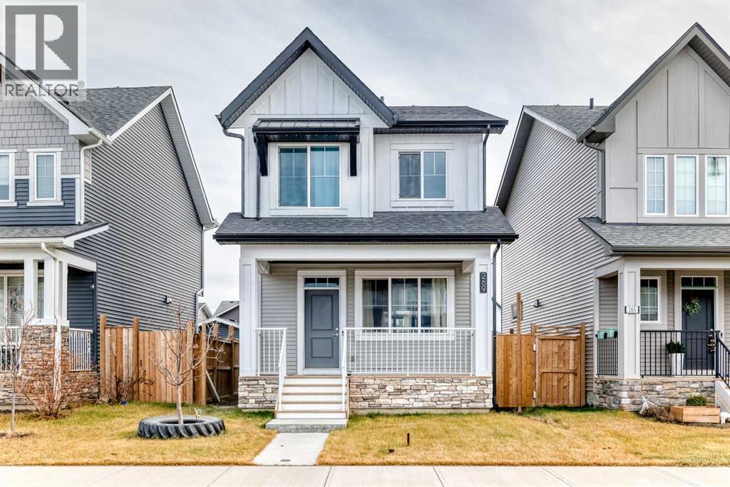 269 Ellen Way, Crossfield, Alberta  T0M 0S0 - Photo 3 - A2271142