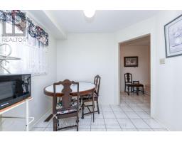 5439 ANTREX CRESCENT, Mississauga, Ontario