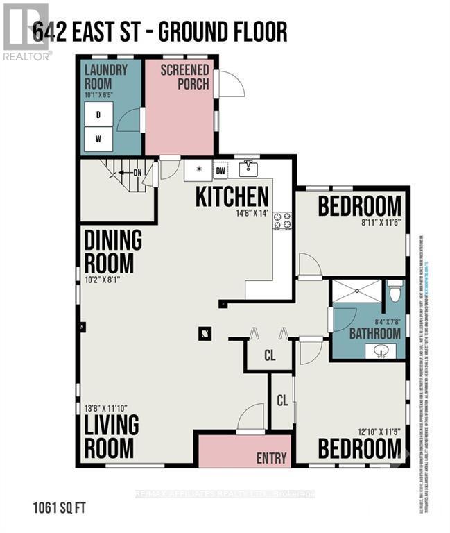 642 East Street, Edwardsburgh/cardinal, Ontario  K0E 1E0 - Photo 14 - X12557074