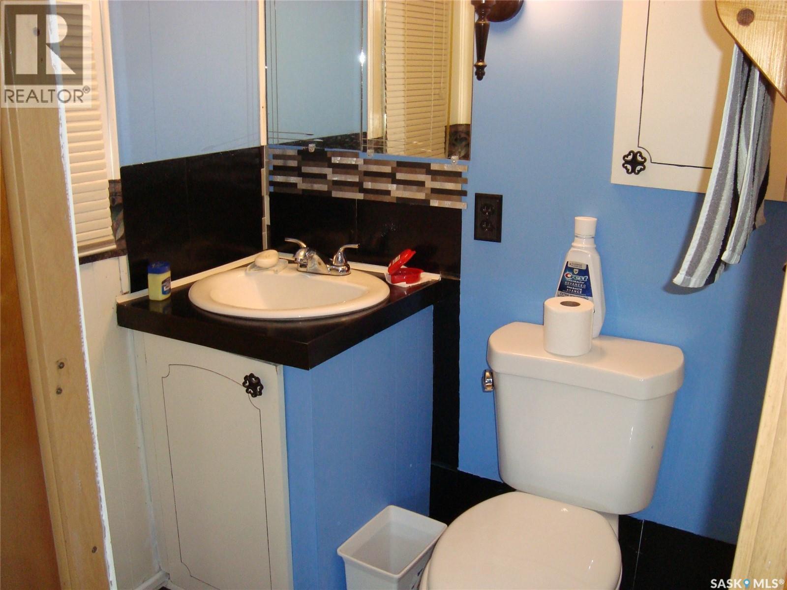 14 701 11th Avenue Nw, Swift Current, Saskatchewan  S9H 4M5 - Photo 9 - SK024548