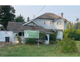 12129 100 AVENUE, Surrey, British Columbia