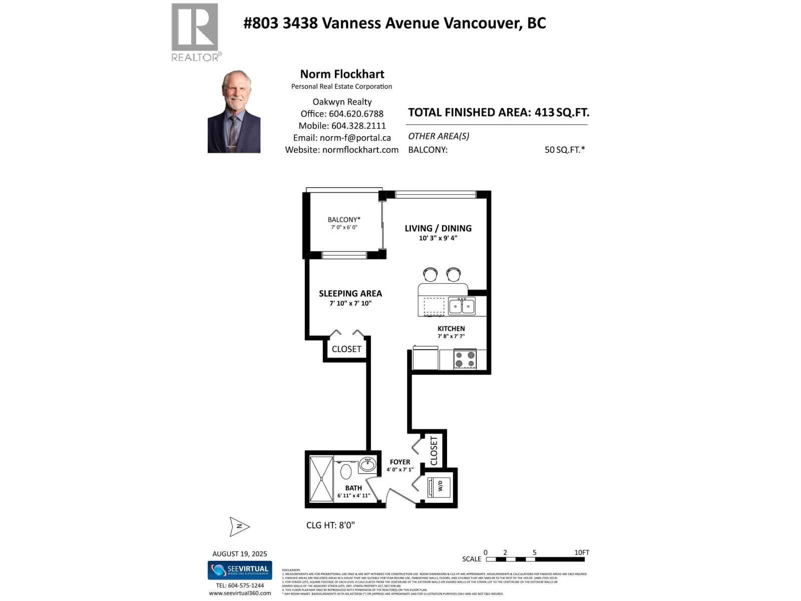 803 3438 Vanness Avenue, Vancouver, British Columbia  V5R 6E7 - Photo 14 - R3066833