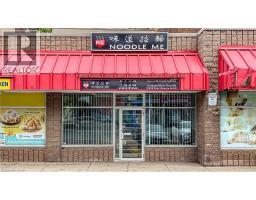 1 WILSON Street Unit# 7, Hamilton, Ontario