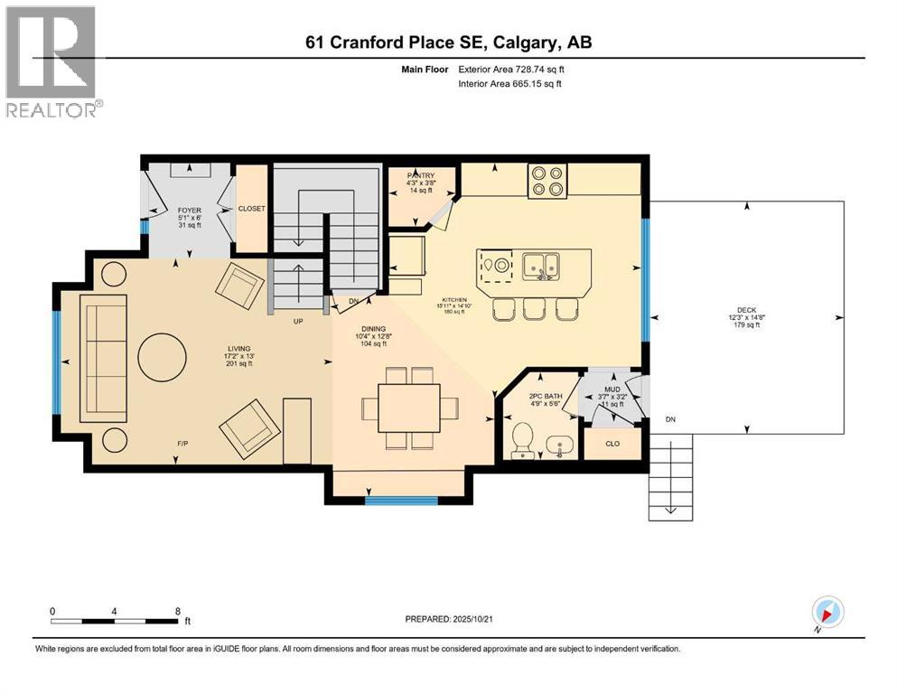 61 Cranford Place Se, Calgary, Alberta  T3M 0X8 - Photo 34 - A2264393