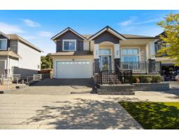 16478 59A AVENUE, Surrey, British Columbia