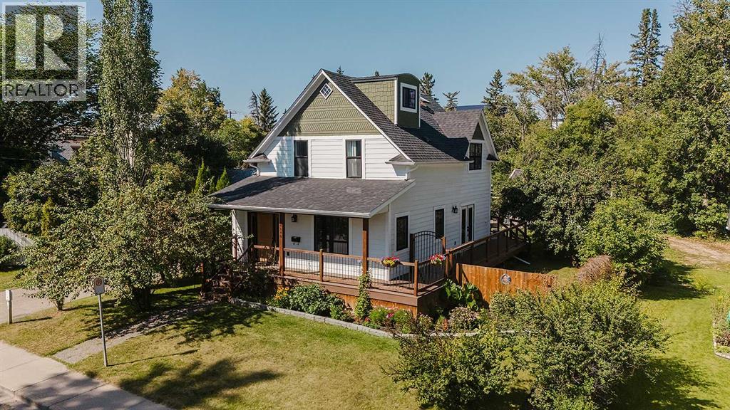 4540 52 Street, Red Deer, Alberta  T4N 2C3 - Photo 7 - A2251230