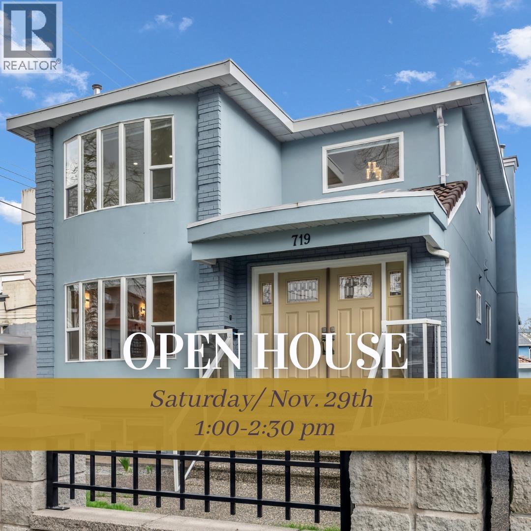 719 E 27th Avenue, Vancouver, British Columbia  V5V 2K8 - Photo 1 - R3064655