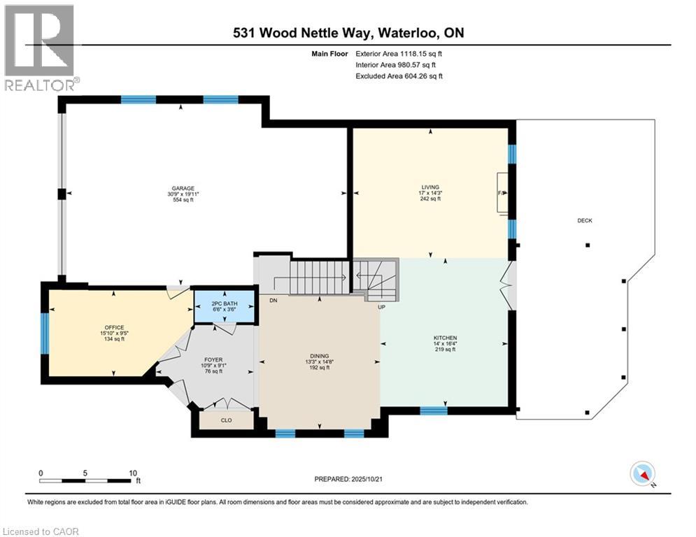 531 Wood Nettle Way, Waterloo, Ontario  N2V 2X9 - Photo 48 - 40790146