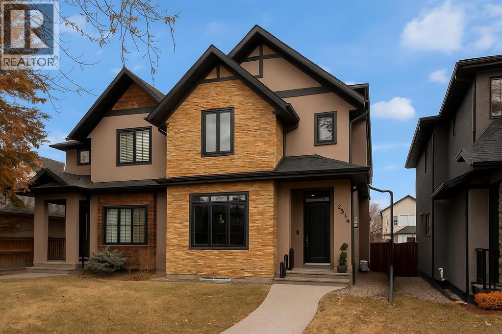 2534 3 Avenue Nw, Calgary, Alberta  T2N 0L3 - Photo 50 - A2264394