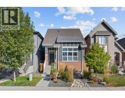 103 Masters Heights SE Mahogany