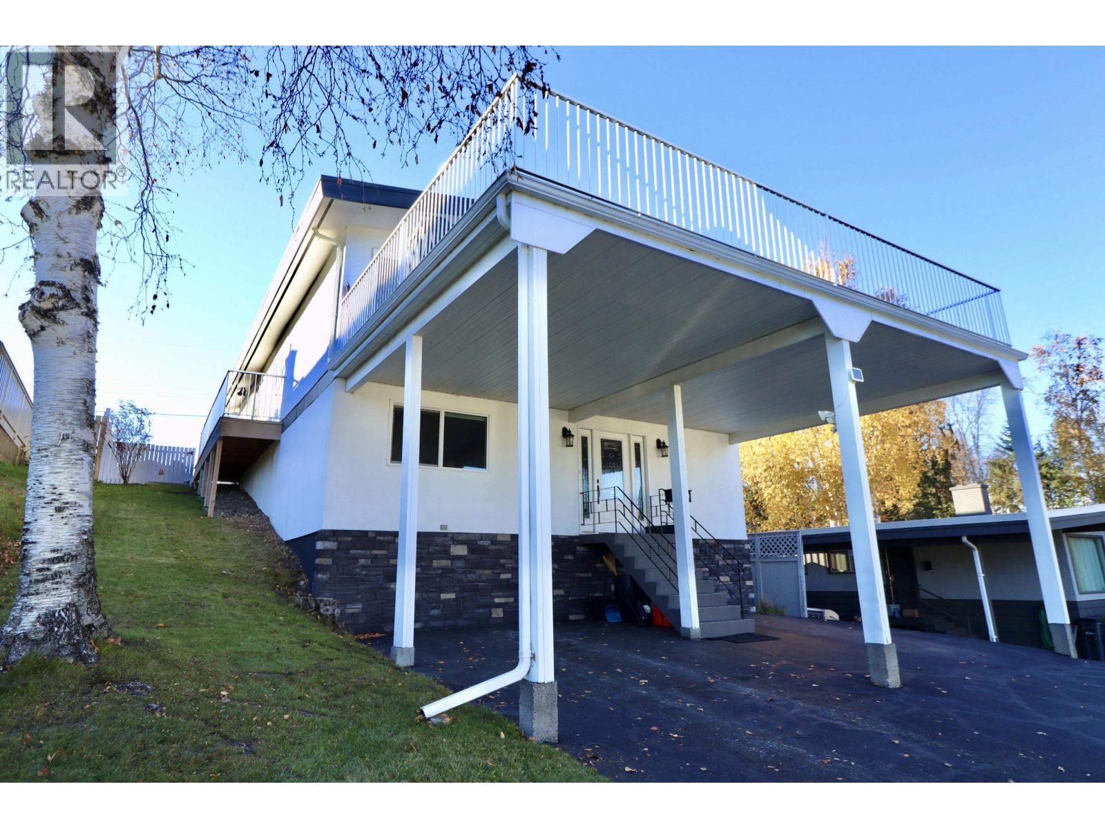 339 N Moffat Street, Prince George, British Columbia  V2M 3G6 - Photo 1 - R3069403