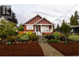 518 E 7TH STREET, North Vancouver, British Columbia