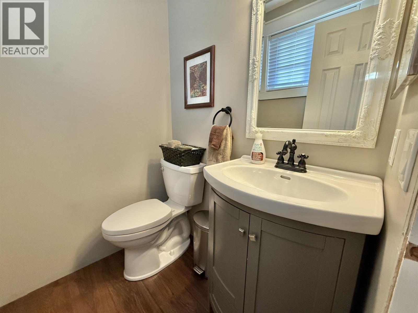 1350 Picard Avenue, Quesnel, British Columbia  V2J 1P7 - Photo 21 - R3069650