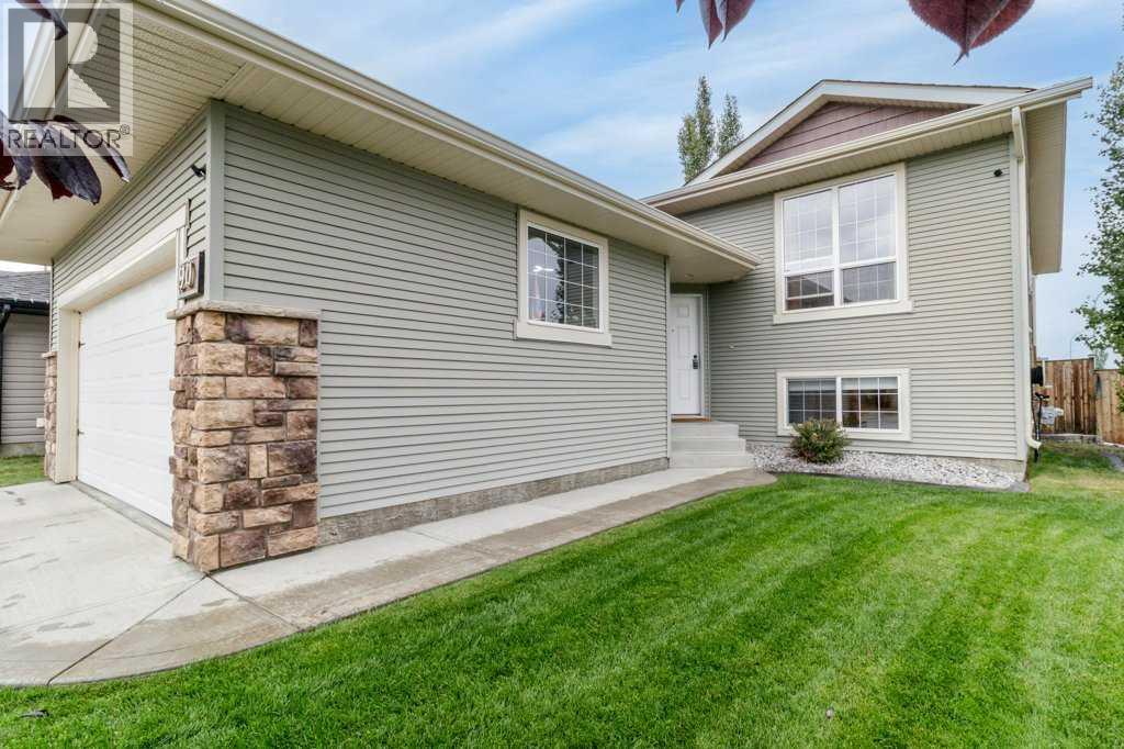 90 Larsen Crescent, Red Deer, Alberta  T4R 0J1 - Photo 2 - A2261323