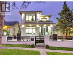 5886 SHERBROOKE STREET, Vancouver, British Columbia