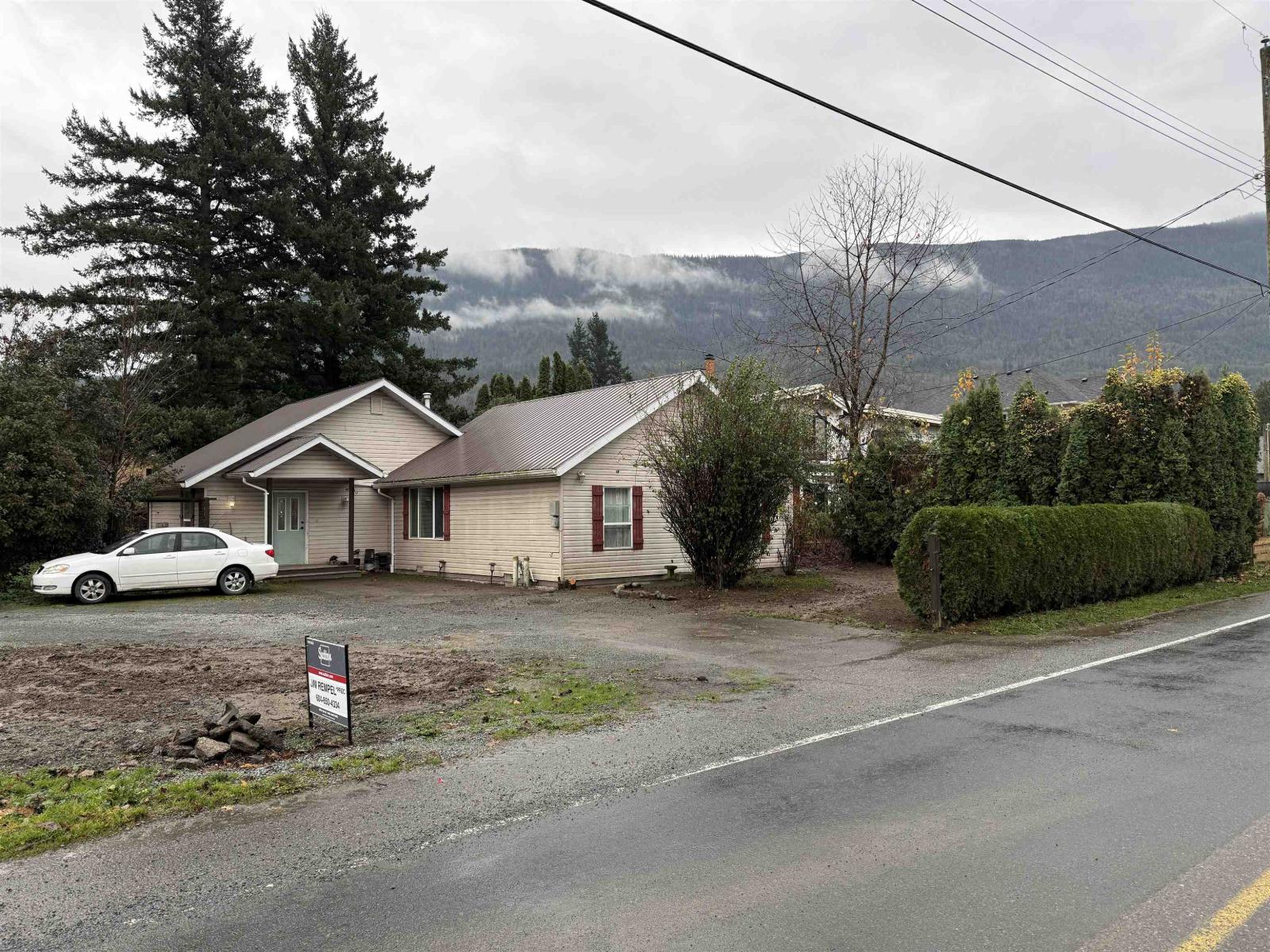 4510 Community Street, Yarrow, Yarrow, British Columbia  V2R 5C9 - Photo 13 - R3068971