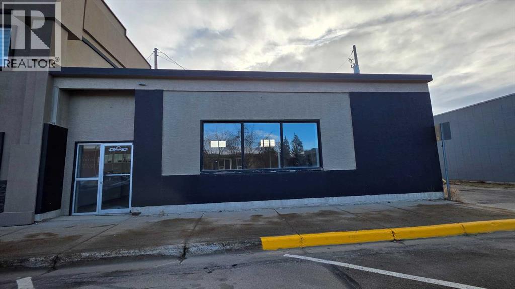 A, 5009 52 Avenue, Whitecourt, Alberta  T7S 1N4 - Photo 1 - A2272263