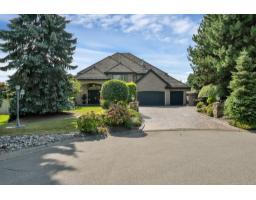 12256 57 AVENUE, Surrey, British Columbia