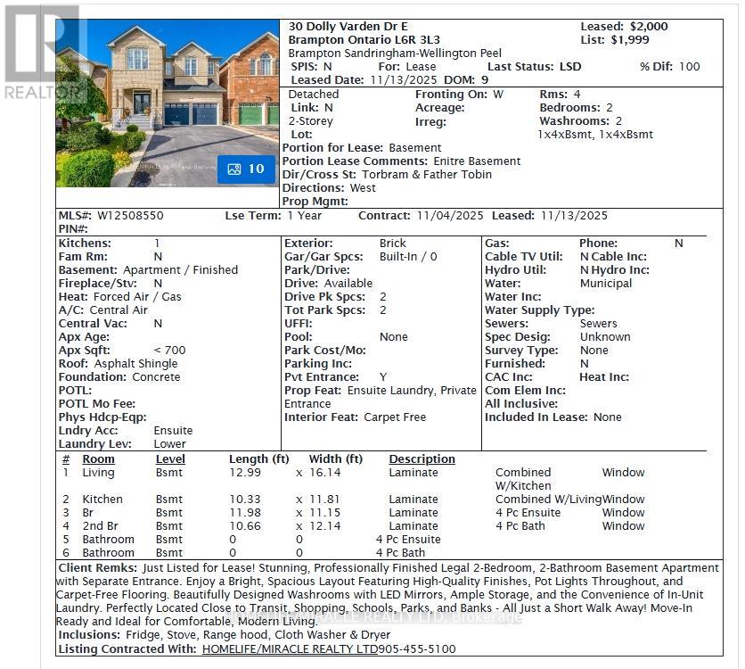 216 - 540 Bur Oak Avenue, Markham, Ontario  L6C 0Y2 - Photo 37 - N12573496