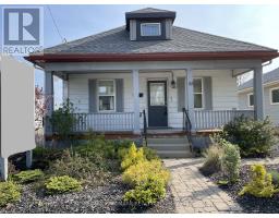 22 CHARING CROSS STREET, Brantford, Ontario