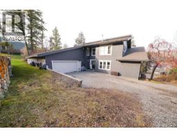 2124 SOUTH LAKESIDE DRIVE