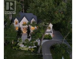 238 MINEOLA ROAD W, Mississauga, Ontario